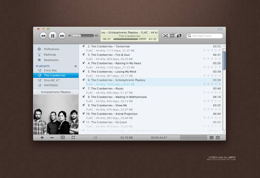 iTunes SV [AIMP3]