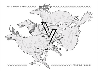 P2U BORZOI LINEART