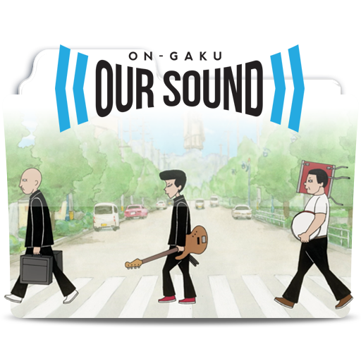 On Gaku: Our Sound Folder Icon by Fumbann on DeviantArt