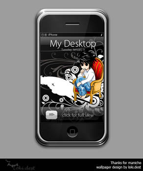 iphone wallpager - night