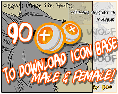 Discontinued Wolf Icon Base