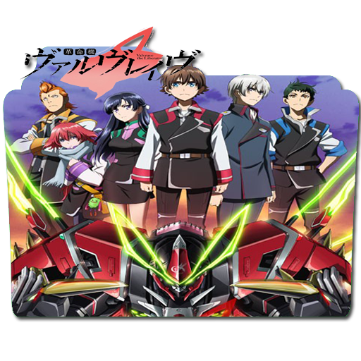 Icon Folder Kakumeiki Valvrave 2nd Season By Murasametsubasa On Icon Folder Kakumeiki Valvrave 2nd Season By Murasametsubasa On