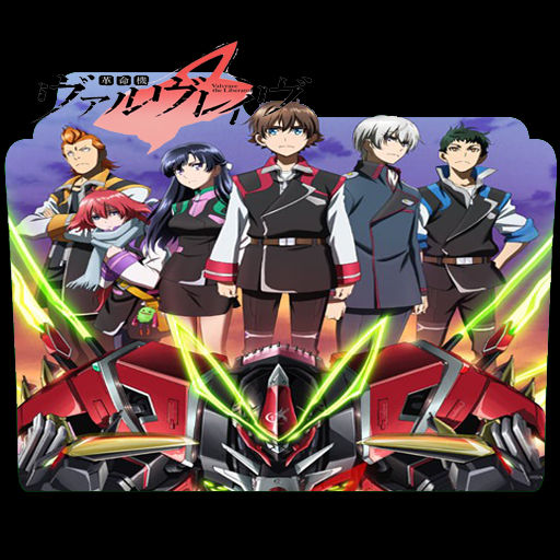 Wallpaper Icon Folder Kakumeiki Valvrave 2nd Season By Murasametsubasa On Desktop Wallpaper
