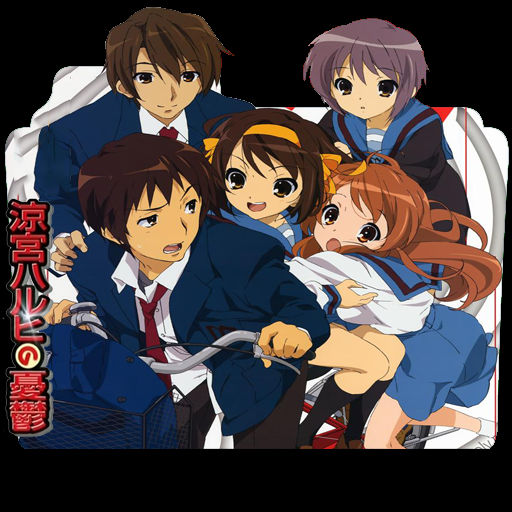 Get Wallpaper Haruhi Suzumiya No Yuutsu 2009 Icon Folder By Murasametsubasa On Desktop Wallpaper Free
