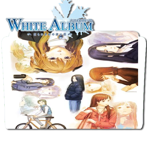 White Album Icon Folder By Murasametsubasa On Deviantart