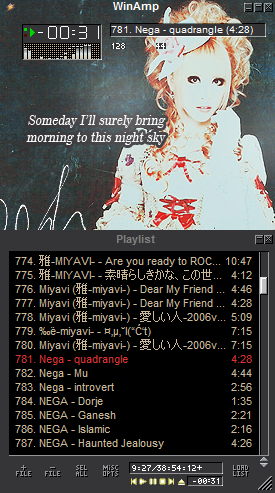 Hizaki winamp skin 6