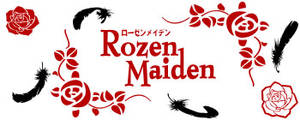 Rozen Maiden -Photoshop Forms-