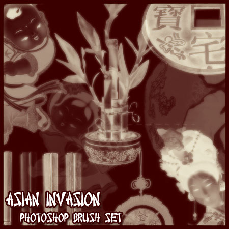 Asian Invasion Brush Set