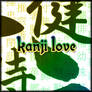Kanji Love