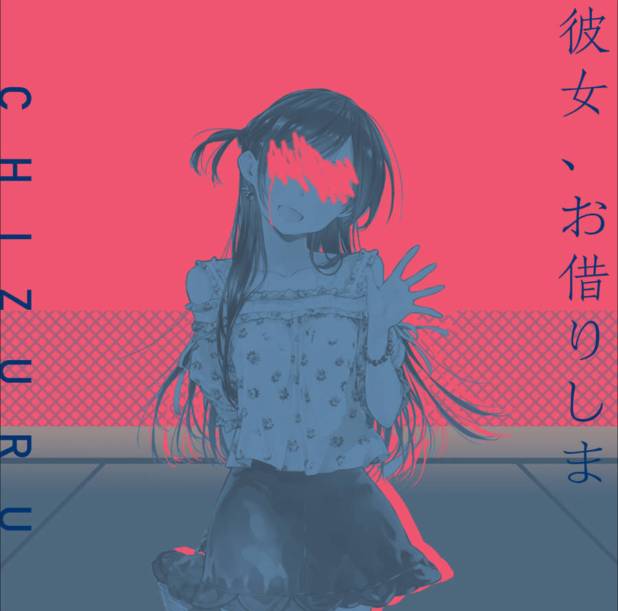 pic Yoru Ni Kakeru Wallpaper Hd yoru ni kakeru by zakuzaku0 on deviantart