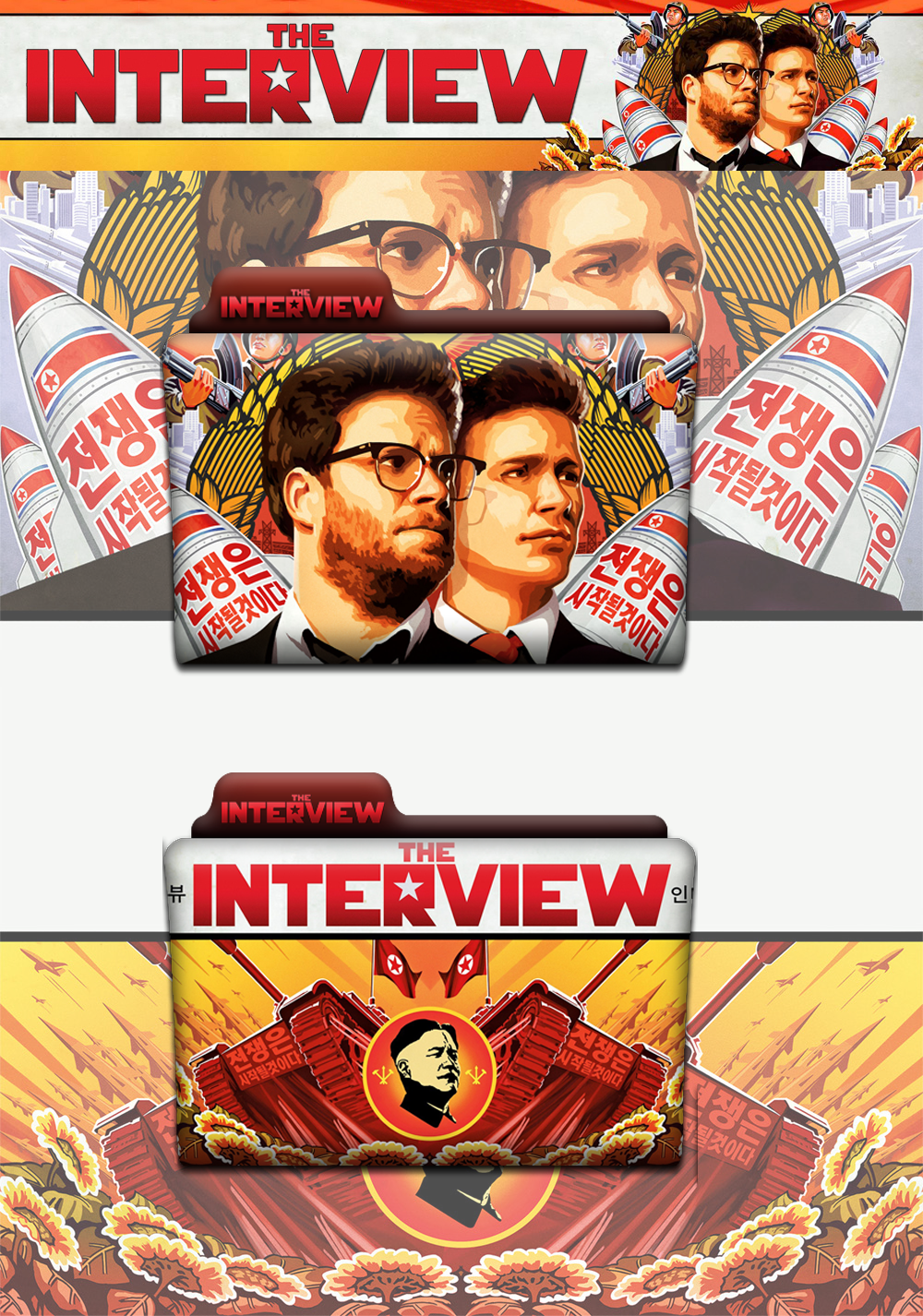 The Interview Folder Icon Pack by wchannel96 on DeviantArt