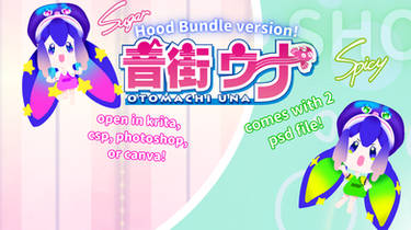 Otomachi Una KR + D-Sp ver. Bundle! animation rig!