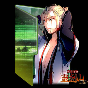 Get Wallpaper Explore Best Reikenzan Art On Deviantart For iPhone Free