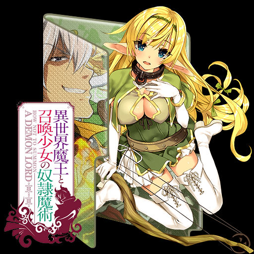 How Not To Summon A Demon Lord Folder Icon By Kimzetroc On Deviantart