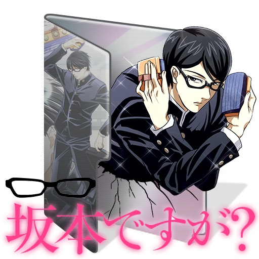 Sakamoto Desu Ga- Icon Anime by ArieyDstrom on DeviantArt