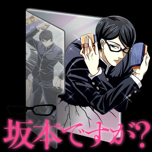 Sakamoto desu ga? Anime Icon by PrimaRoxas on DeviantArt