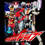 Kamen Rider Drive Icon Folders