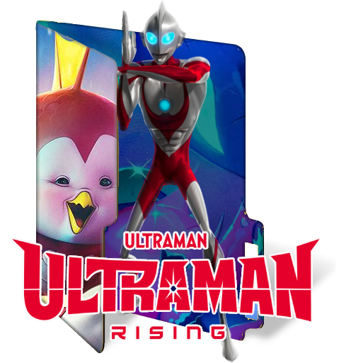 Ultraman Rising Windows Icon by Decade1945 on DeviantArt