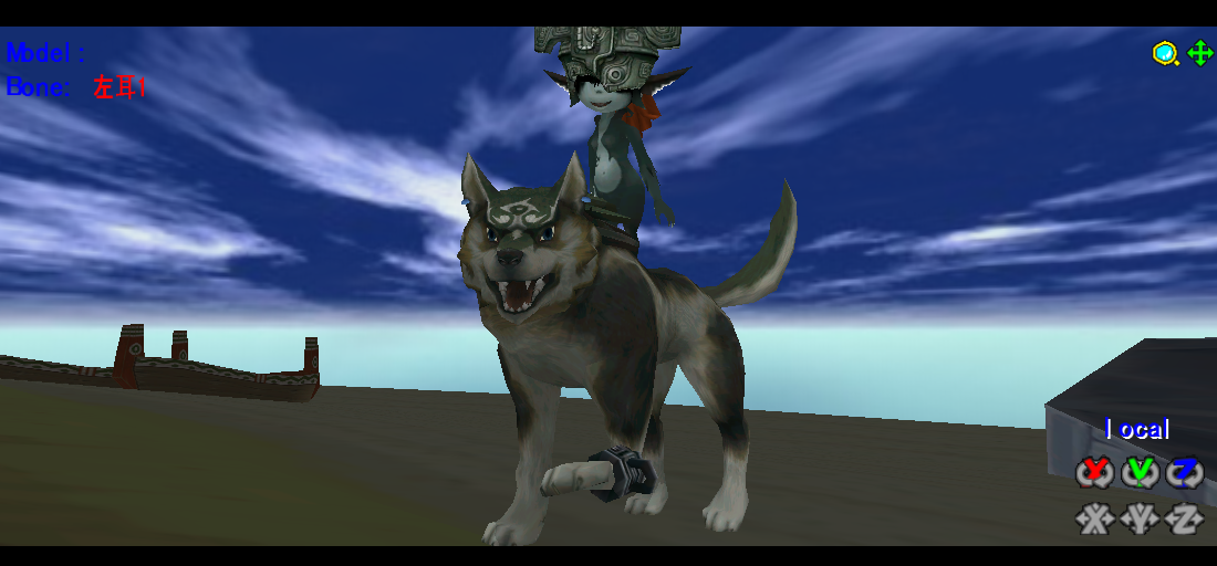 MMD Wolf Link