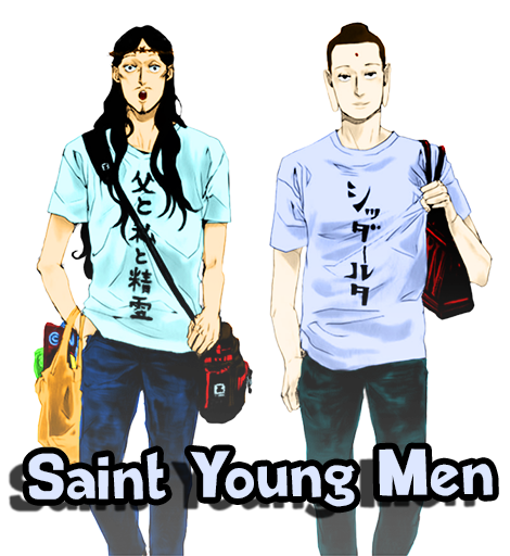 Saint Young Men - Saint Oniisan Anime Icon by Ryuichi93 on DeviantArt Saint Young Men - Saint Oniisan Anime Icon by Ryuichi93 on DeviantArt
