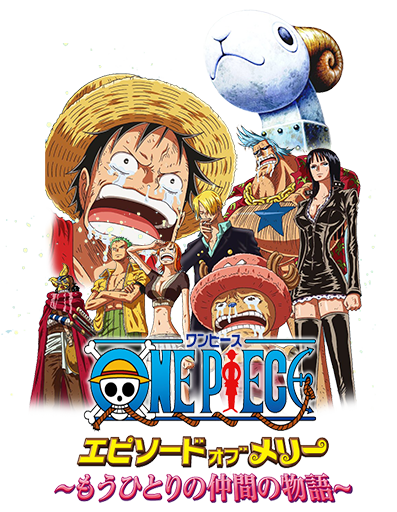 One Piece: Episode of Merry Pictures - Rotten Tomatoes