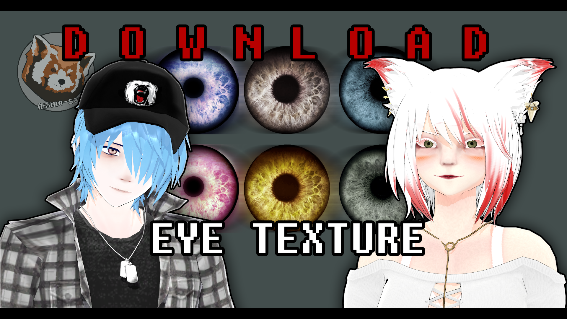 [MMD] eye texture- download