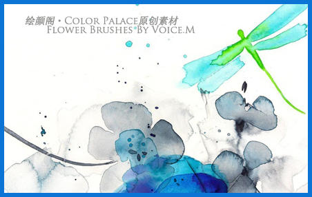 colorpalace brushes