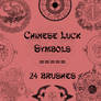 Chinese Luck Symbols