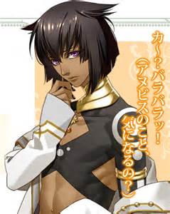 Get Wallpaper Lost Anubis X Reader By Huntingfire2001 On Deviantart For Android Free