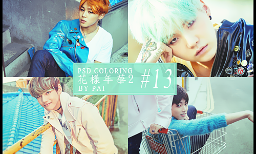 PSD Coloring #13 by Pai