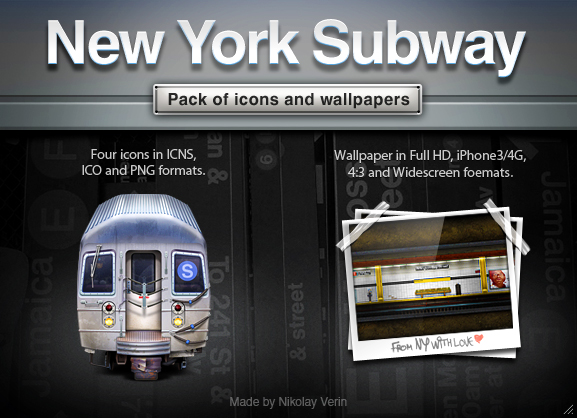 New York Subway Pack by ncrow