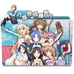 Rokujouma No Shinryakusha Icon 2 By Mikorin Chan On Deviantart Rokujouma No Shinryakusha Icon 2 By Mikorin Chan On Deviantart