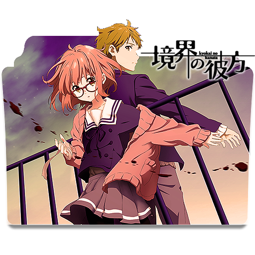 Kyoukai no Kanata Movie 1 - I'll Be Here - Kako-he by KinAce26 on DeviantArt