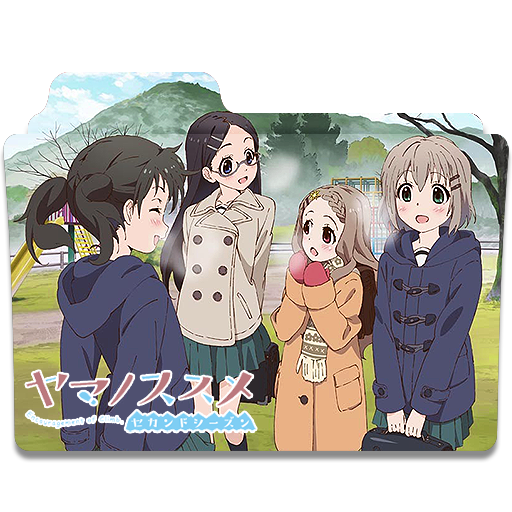 Yama No Susume