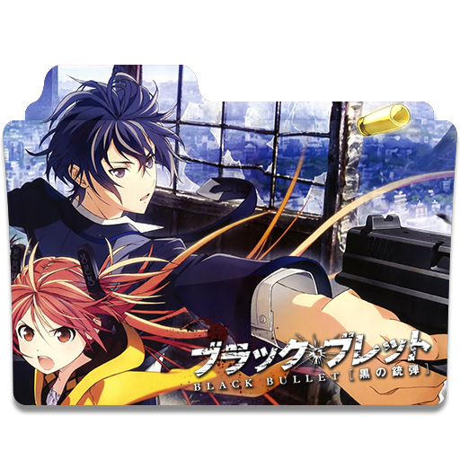 Black Bullet Icon 1 by mikorin-chan on DeviantArt