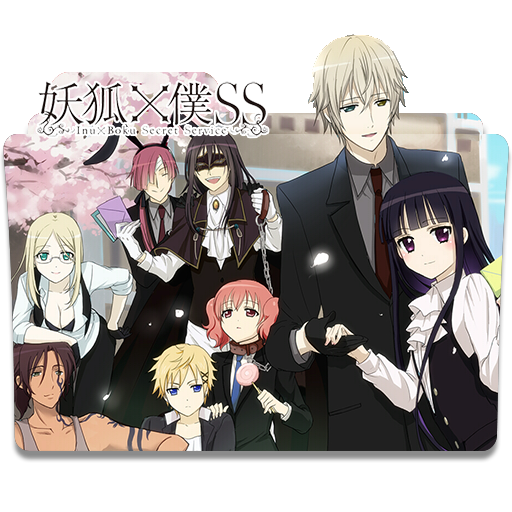 Inu x Boku SS Icon 1 by mikorin-chan on DeviantArt - Inu X Boku Ss Where Can I Watch