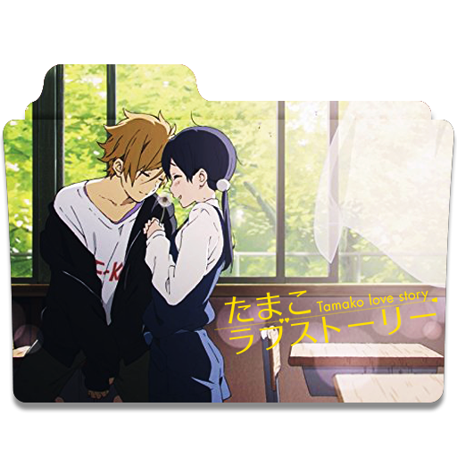 Wallpaper Tamako Love Story Movie Icon 2 By Mikorin Chan On Deviantart For Android