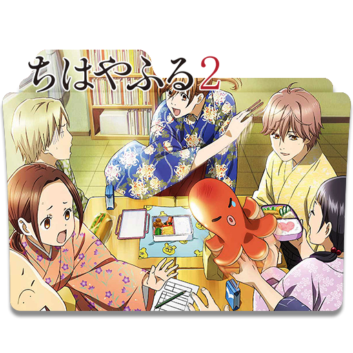 Chihayafuru Season 2 Icon By Mikorin Chan On Deviantart