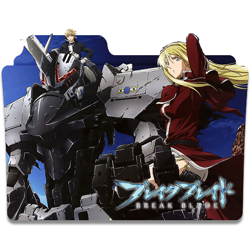 Wallpaper Break Blade Icon 2 By Mikorin Chan On Deviantart For Free