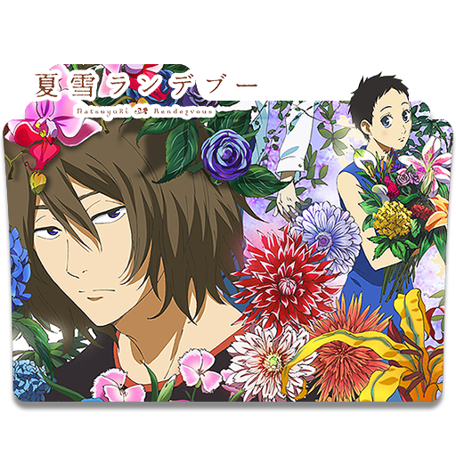 Wallpaper Natsuyuki Rendezvous Icon By Mikorin Chan On Deviantart Free