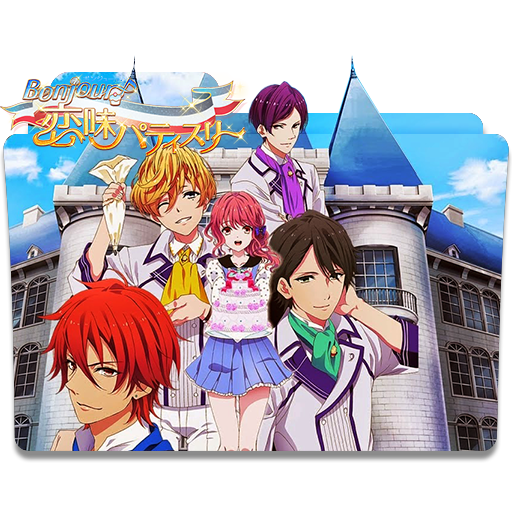 Get Wallpaper Bonjour Koiaji Patisserie Icon By Mikorin Chan On Deviantart For iPhone