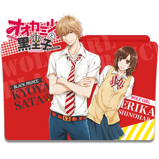Ookami Shoujo To Kuro Ouji Icon By Mikorin Chan On Deviantart