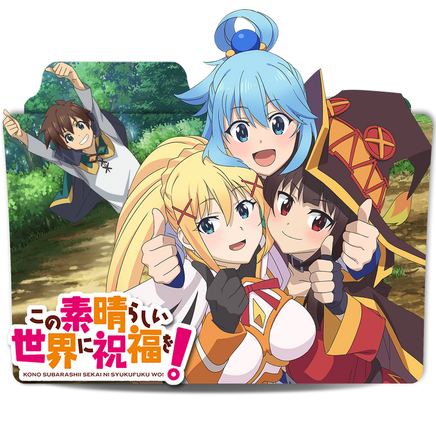 Konosuba Folder Icon by jubahitam on DeviantArt