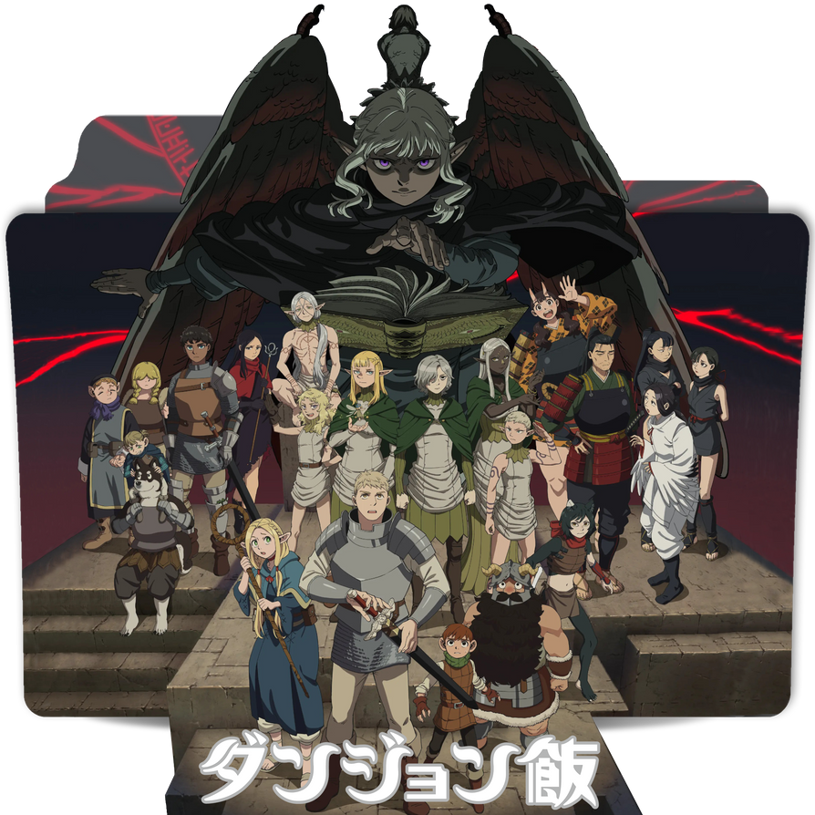 Dungeon Meshi V2 by jubahitam on DeviantArt