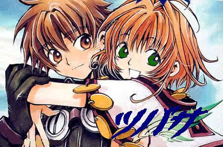 sakura+syaoran