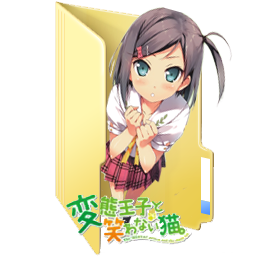 Tsukiko Icon Folder