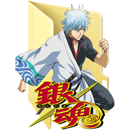 Gintoki Sakata