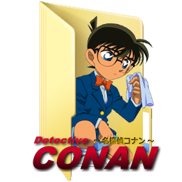 Edogawa Conan