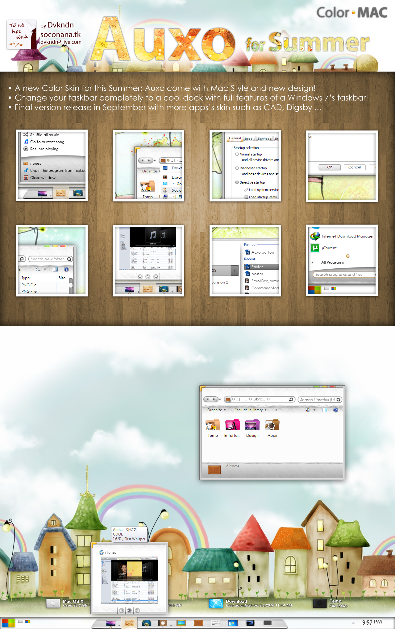Auxo for Summer. Try it now