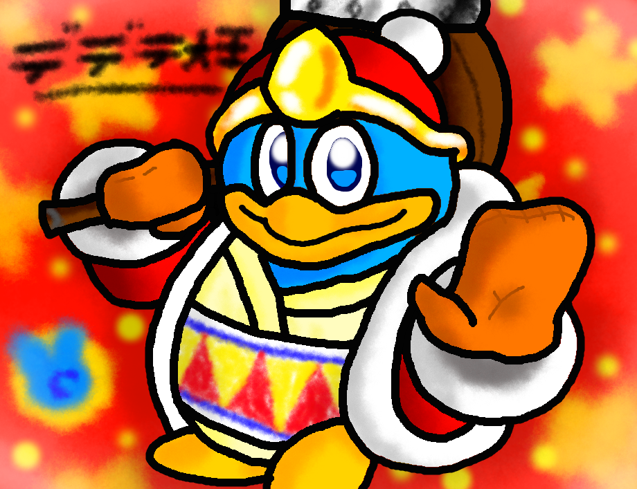 Great King DeDeDe by PaperAdventures on DeviantArt